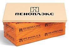 Утеплитель Пеноплэкс Основа (1185х585х30 мм)